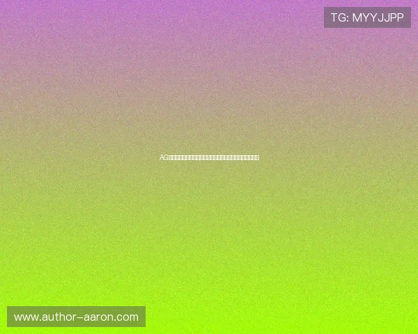 AG视讯亚游多年的信誉保障,带你体验最精彩的线上娱乐盛宴 AG视讯亚游多年的信誉保障,带你体验最精彩的线上娱乐盛宴