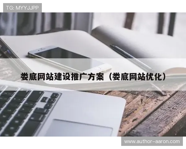 快速注册成功后如何完善个人信息优化账号安全的详细方案 快速注册成功后如何完善个人信息优化账号安全的详细方案