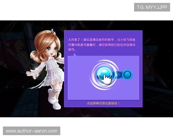 酷游bjl真人安全可靠娱乐体验全方位升级