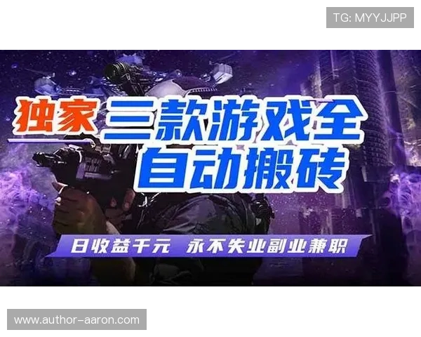 金牌在线娱乐：最新最热的游戏和娱乐内容一网打尽