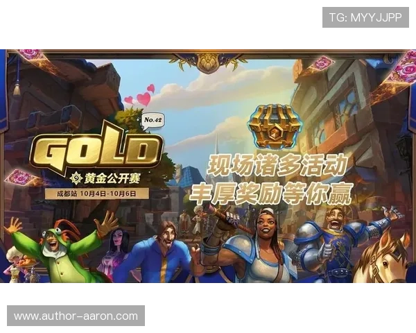 欧博娱乐网站最新优惠活动全面解析助你轻松赢取丰厚奖励 欧博娱乐网站最新优惠活动全面解析助你轻松赢取丰厚奖励