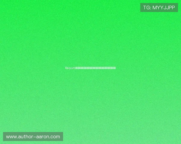 Kaiyun开云登录下载全流程教程：轻松掌握账号登录与应用安装技巧