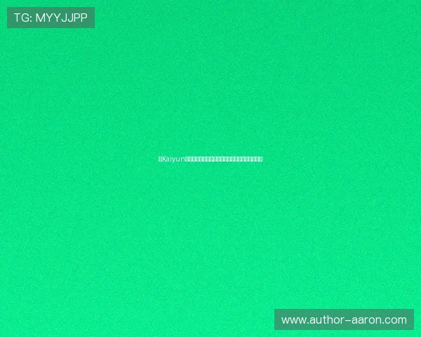 在Kaiyun开云旗舰网站享受的独家优惠与节日促销活动盘点 在Kaiyun开云旗舰网站享受的独家优惠与节日促销活动盘点